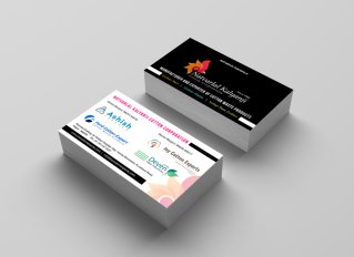 Business Card Design in Gujarat